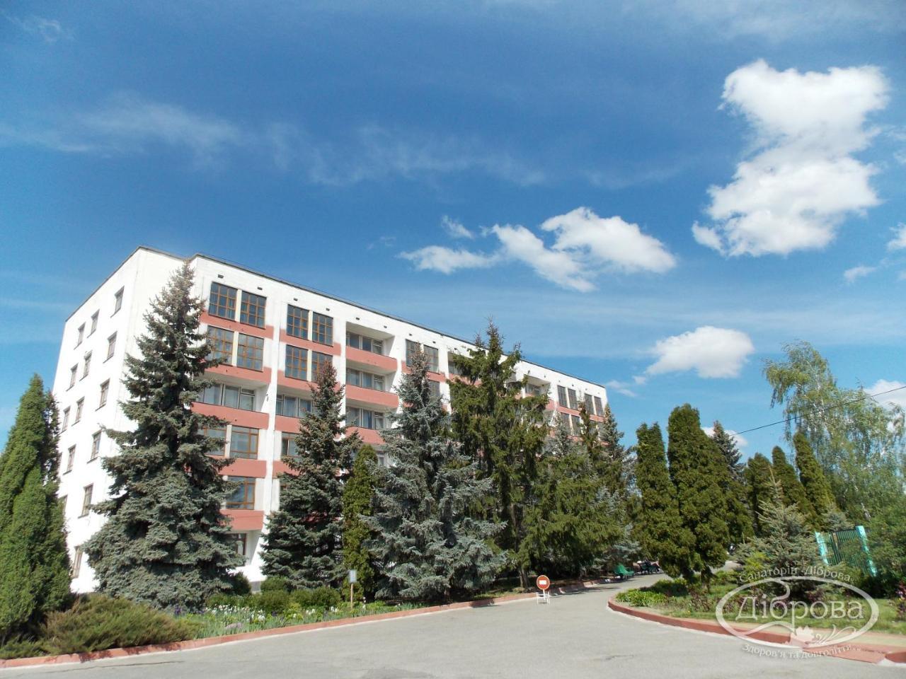 Hotel Dibrova Biała Cerkiew Zewnętrze zdjęcie