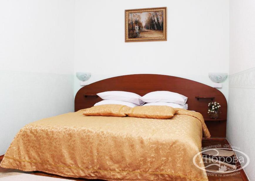 Hotel Dibrova Biała Cerkiew Zewnętrze zdjęcie